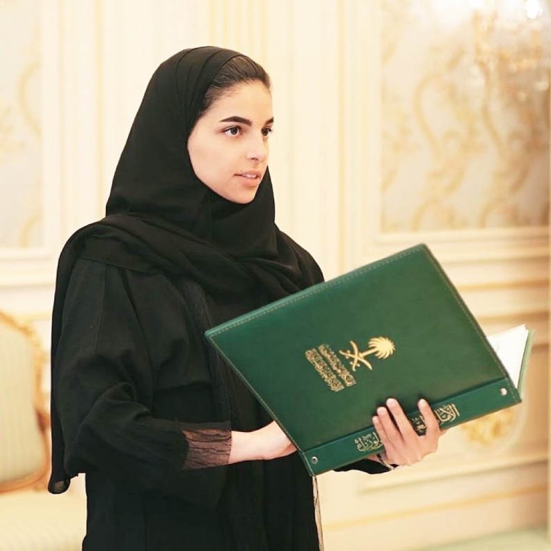 سمو ولي العهد يُصدر أمراً بتعيين الشيهانه العزاز رئيساً لمجلس إدارة الهيئة السعودية للملكية الفكرية