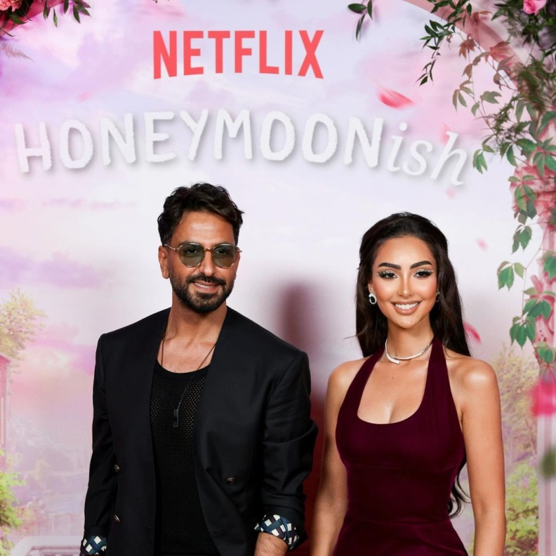 نجوم فيلم "شهر زي العسل"