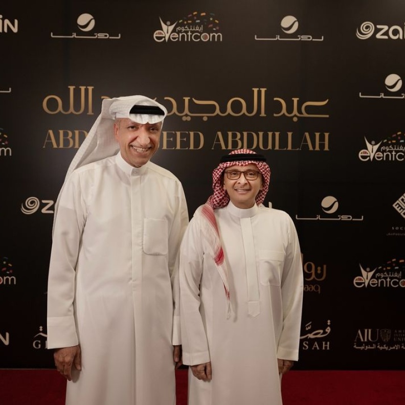 عبدالمجيد عبدالله وسالم الهندي