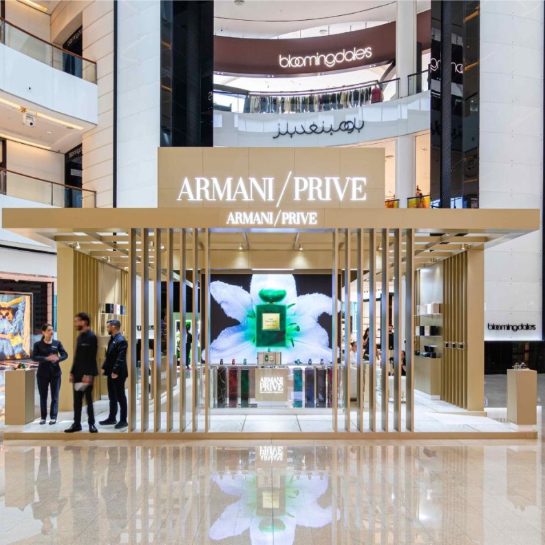 "أرماني/بريفيه" تكشف عن "ليه أنفيتاسيون"- تجربة حصرية للعطور الفاخرة في سان أتريوم في دبي مول