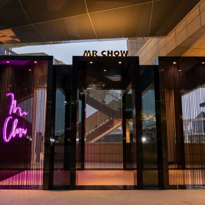 مطعم MR CHOW فرع الرياض يكشف عن قائمة طعام "الساعة الذهبية"