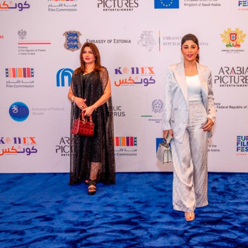صور حفل افتتاح الدورة الثالثة لمهرجان الأفلام الأوروبية بالرياض