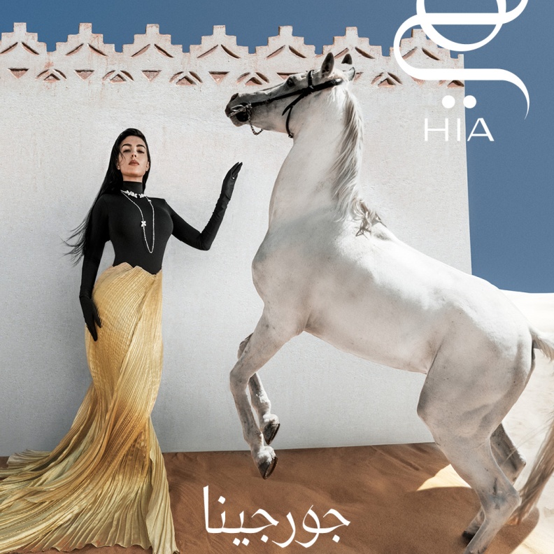 رئيسة تحرير مجلة "هي" مي بدر: المعجبون والمتابعون سيرون جورجينا رودريغيز بصورة مختلفة تمامًا في اللقاء الحصري معها 