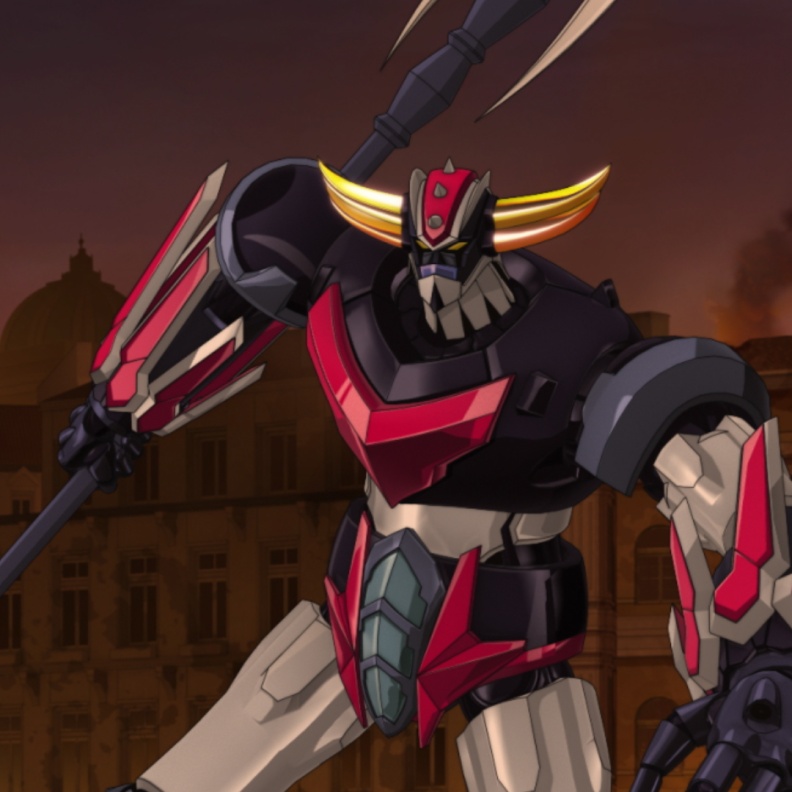 جريندايزر يو