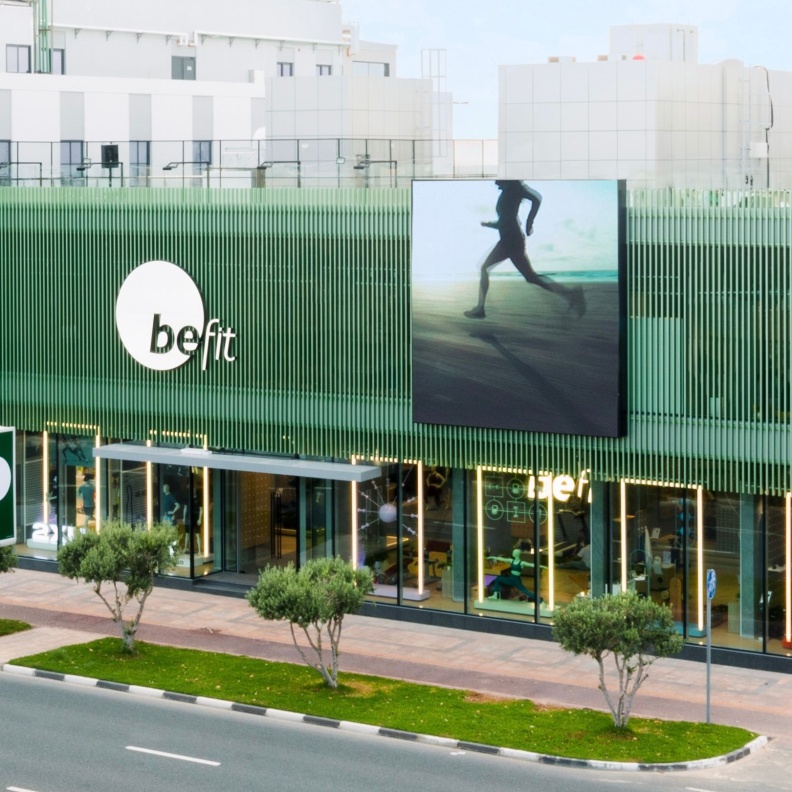 شركة الخياط للاستثمار تحدث مفهوم اللياقة البدنية مع إطلاق علامة "Befit" التجارية
