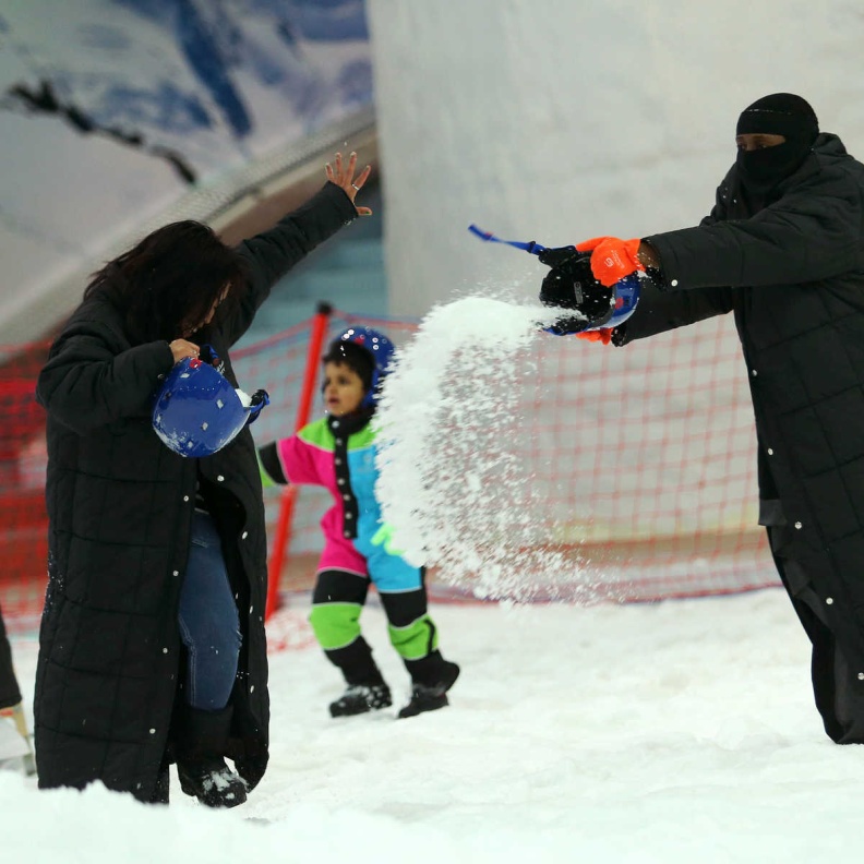 الألعاب المسلية