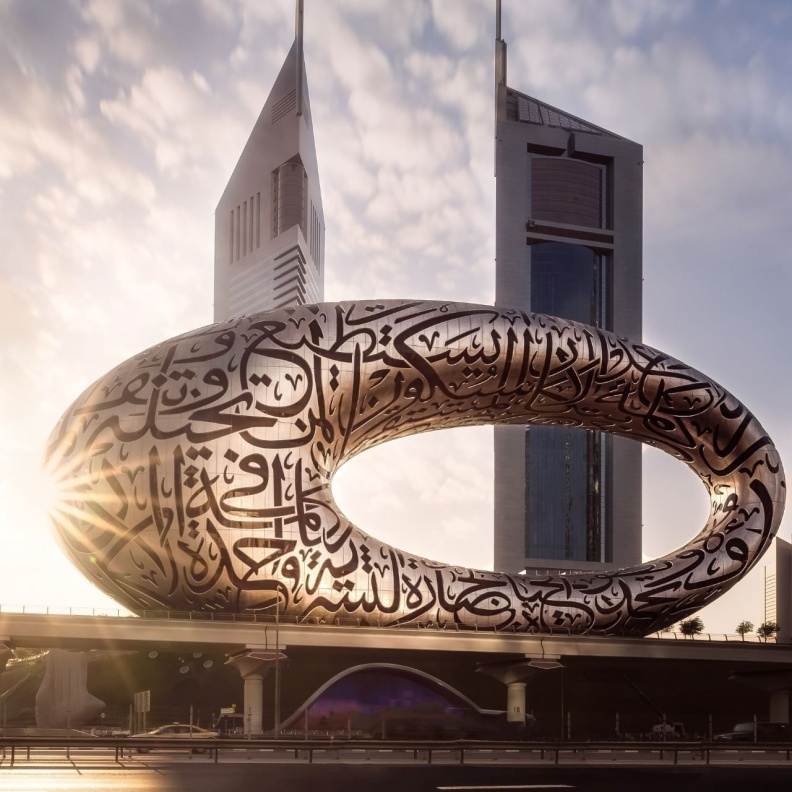 لتجربة ممتعة في عيد الأضحى.. إليكم متاحف إماراتية تطبق معايير الاستدامة