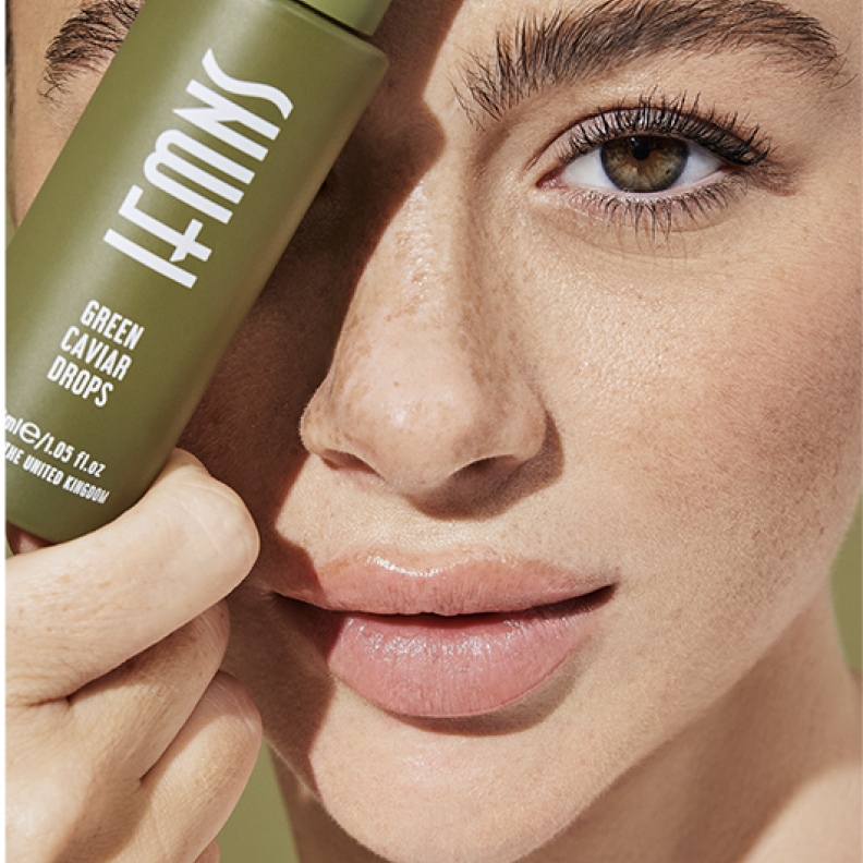 مجموعة مستحضرات الجمال الفاخرة بالكافيار الأخضر  من IFMNS للعناية بالبشرة