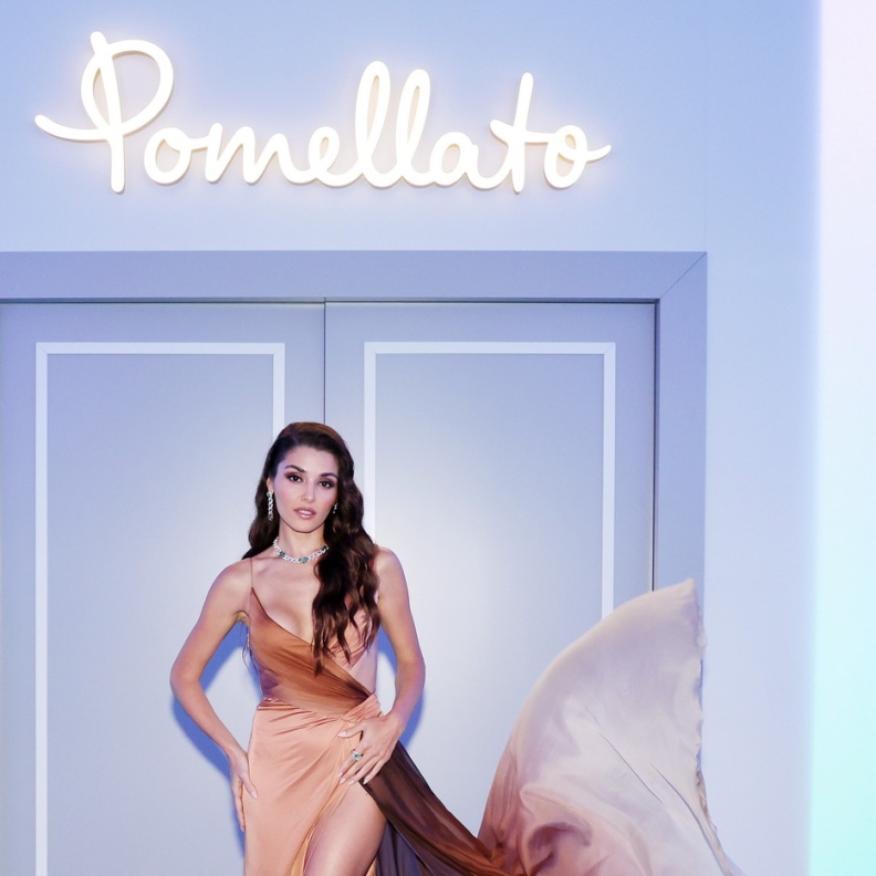 هاندا ريتشيل