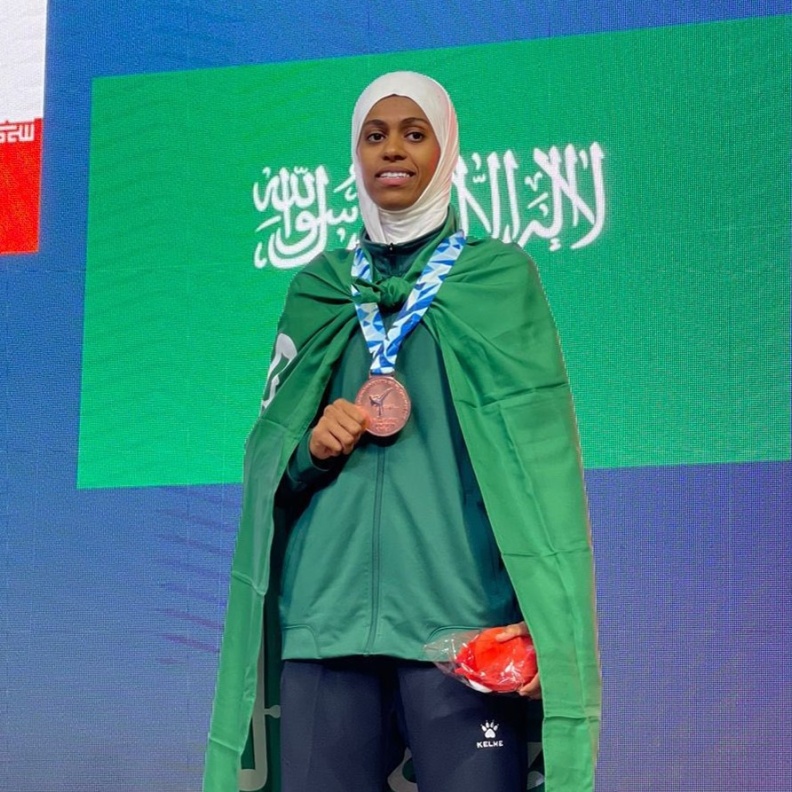 لاعبة التايكوندو السعودية دنيا أبو طالب رابعة العالم في تصنيف التايكوندو