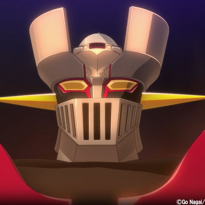 "جريندايزر يو" 