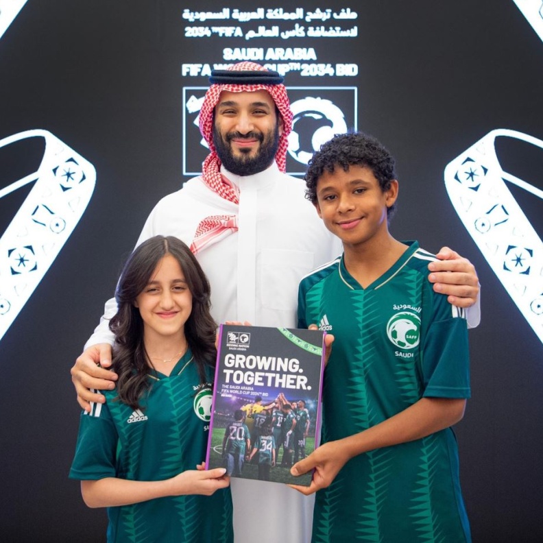 المملكة تسلم الفيفا ملف الترشح لاستضافة كأس العالم 2034