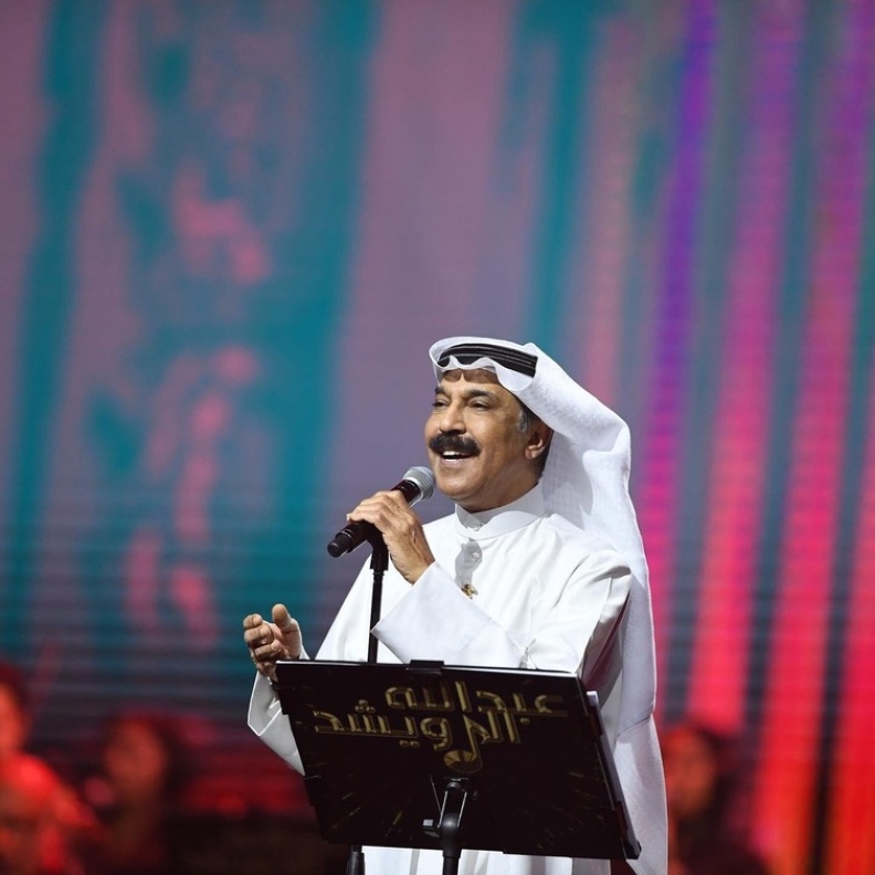 عبد الله الرويشد