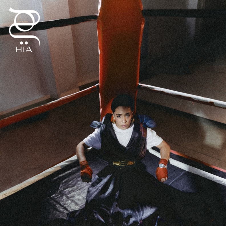 البطلة هتّان السيف نجمة غلاف "هي".. قصة انتصار سُطرَت بحروف من ذهب 