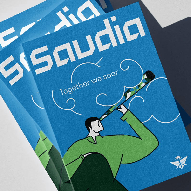 خاص "هي": الخطوط الجوية السعودية تتعاون مع المصممة الجرافيكية السعودية إيثار بالخير في هويتها الجديدة