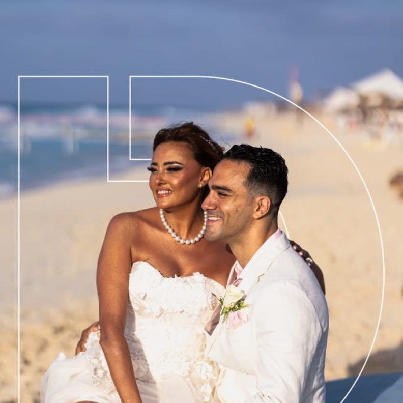 بشرى وخالد حميدة