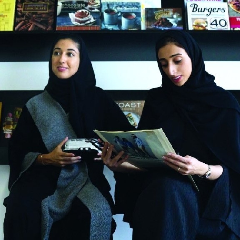 ديم البسام وأمل المري الصورة من موقع trendsmap