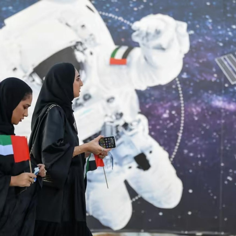 المرأة الإماراتية تغير قواعد اللعبة في مجالات العلوم والتكنولوجيا والهندسة والرياضيات (1)