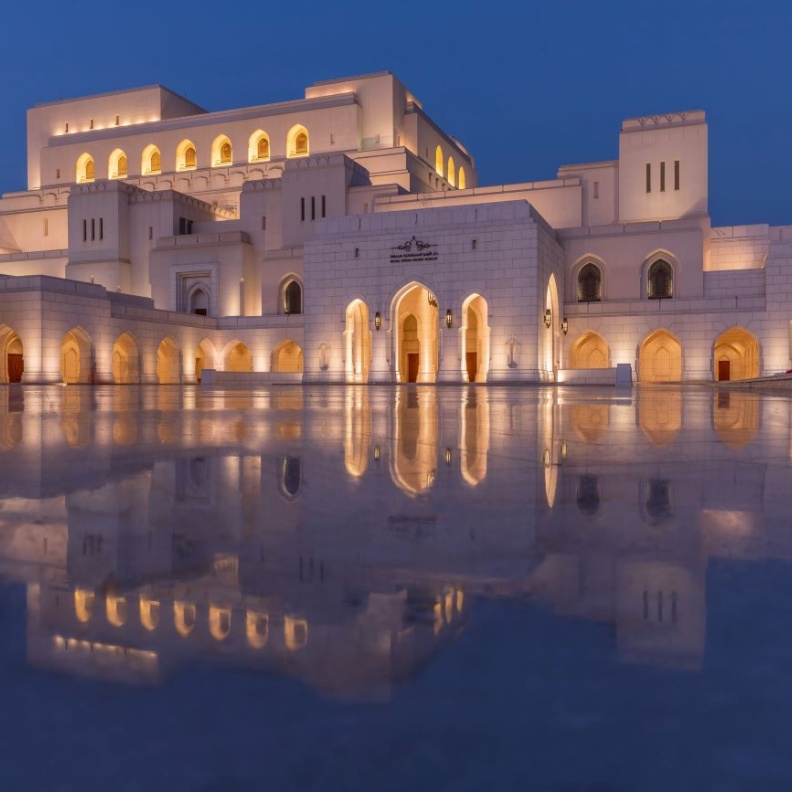 دار الأوبرا السلطانية مسقط تستعدّ للإعلان عن موسمها الجديد - الصورة الرئيسية