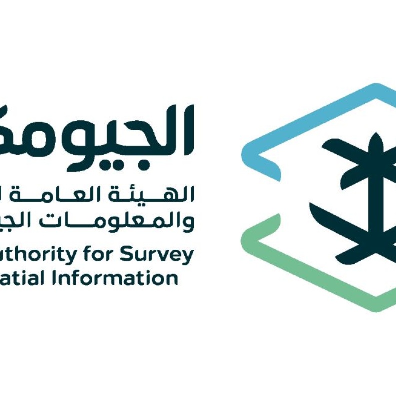 مشاركة وجدان عسيري المثرية إجتماع لجنة خبراء الأمم المتحدة لإدارة المعلومات الجيومكانية العالمية في نيويورك