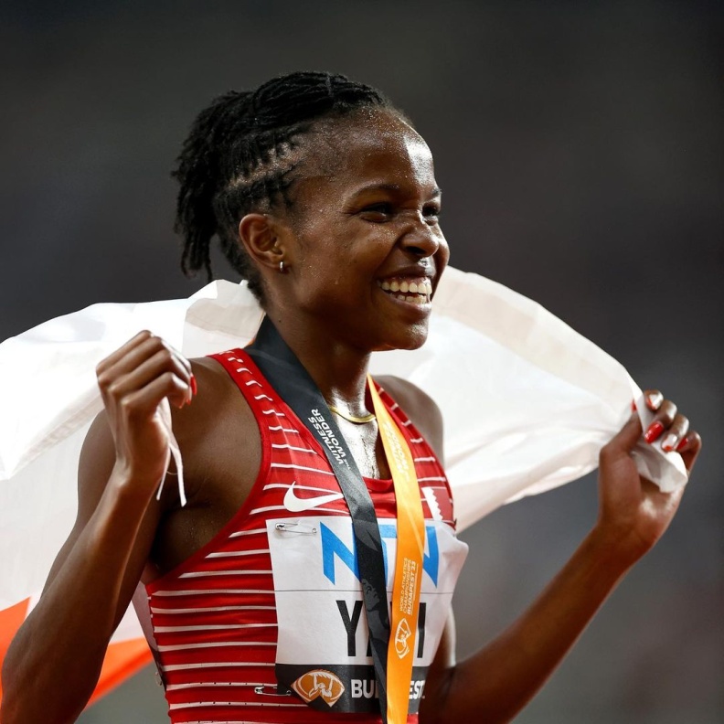 وينفريد يافي