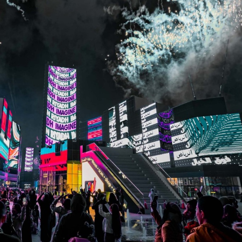 دليلكم الكامل لفعاليات ومناطق موسم الرياض 2024