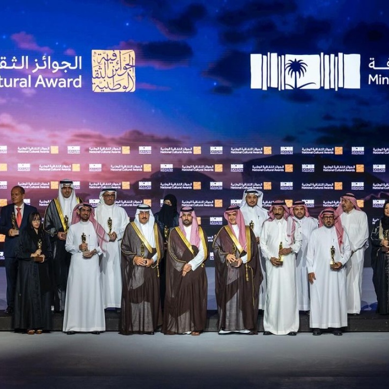 الفائزين في الحفل الختامي للجوائز الثقافية الوطنية الصورة من حساب وزير الثقافة