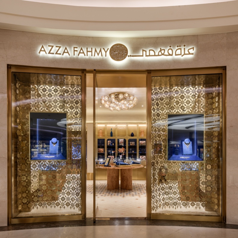 عزة فهمي في الرياض