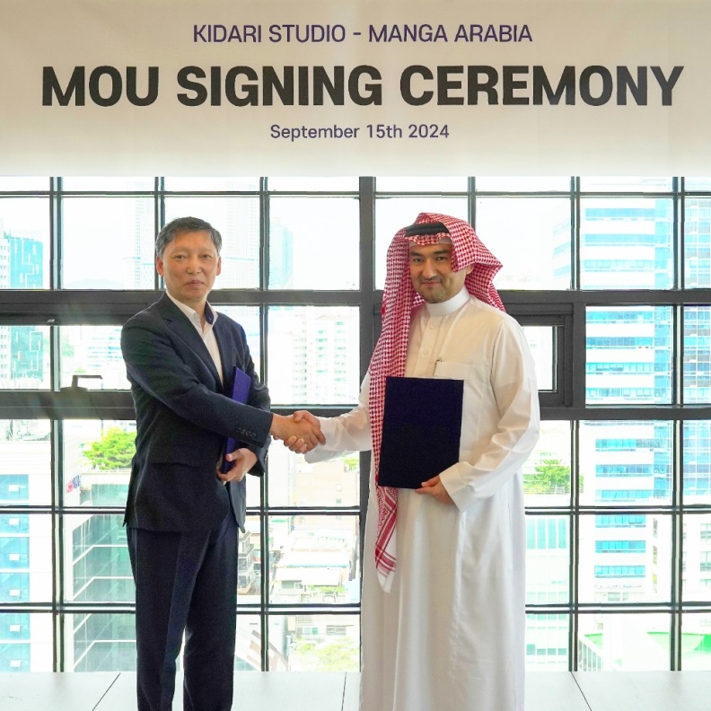 مانجا العربية توقِّع شراكة مع "كيداري ستوديو" الكورية لإنتاج ونشر قصص مصوّرة بأسلوب "الويبتون"