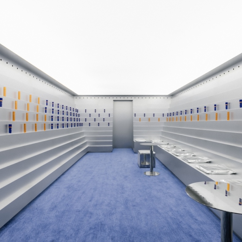 تعاون دار "أوغستينوس بدر" Augustinus Bader مع "هاري نورييف" 