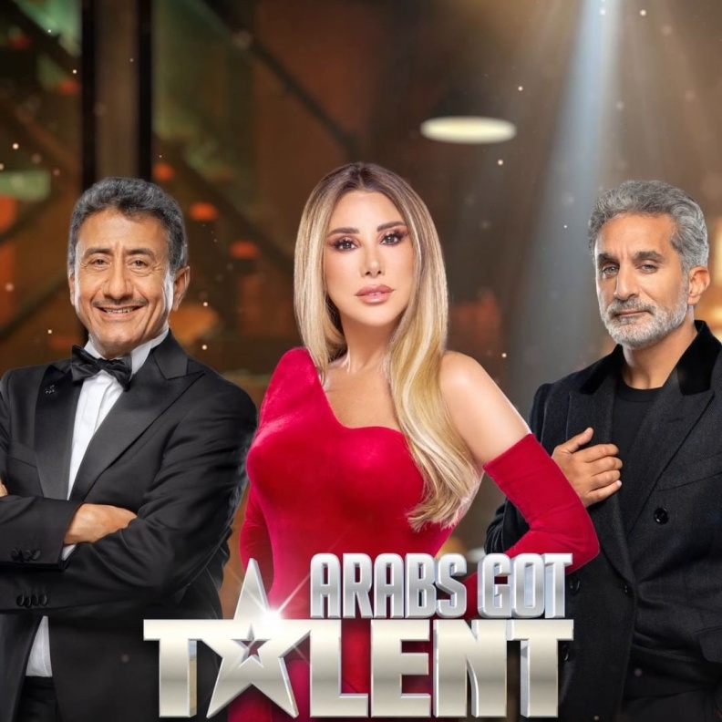 الموسم السابع من "Arabs Got Talent"