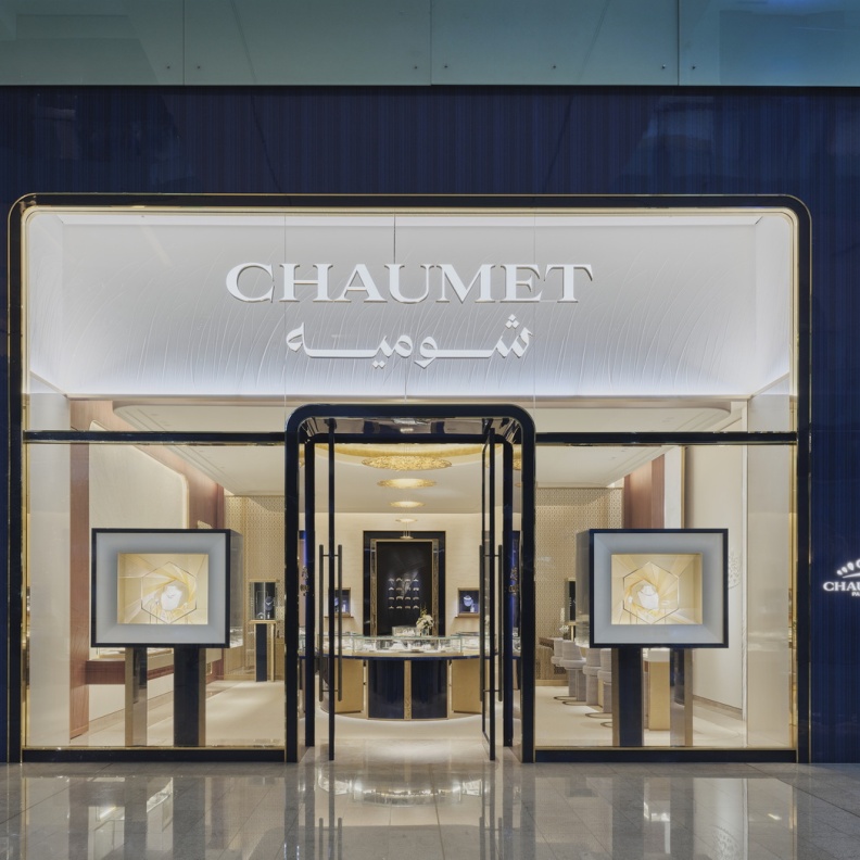 CHAUMET-Dubai Mall