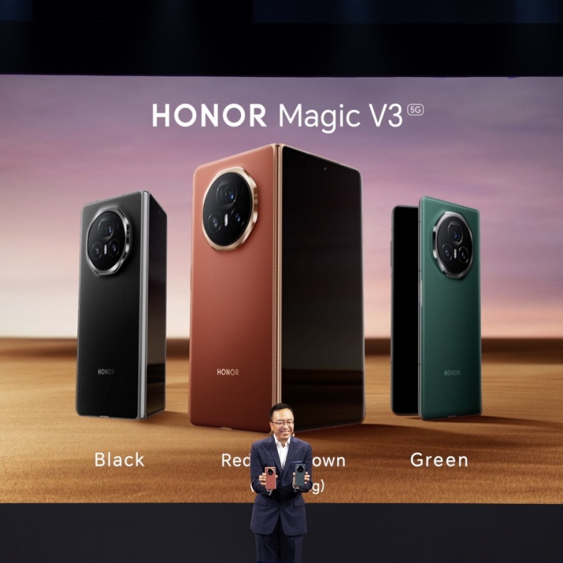 شركة HONOR تكشف عن مستقبل مليء بالإمكانيات مع هاتف HONOR Magic V3