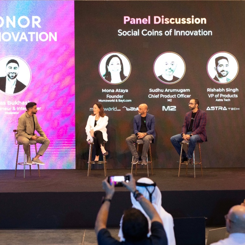 HONOR تستضيف حدث 'HONOR the INNOVATION' لتقود الحوار حول التكنولوجيا المستقبلية.