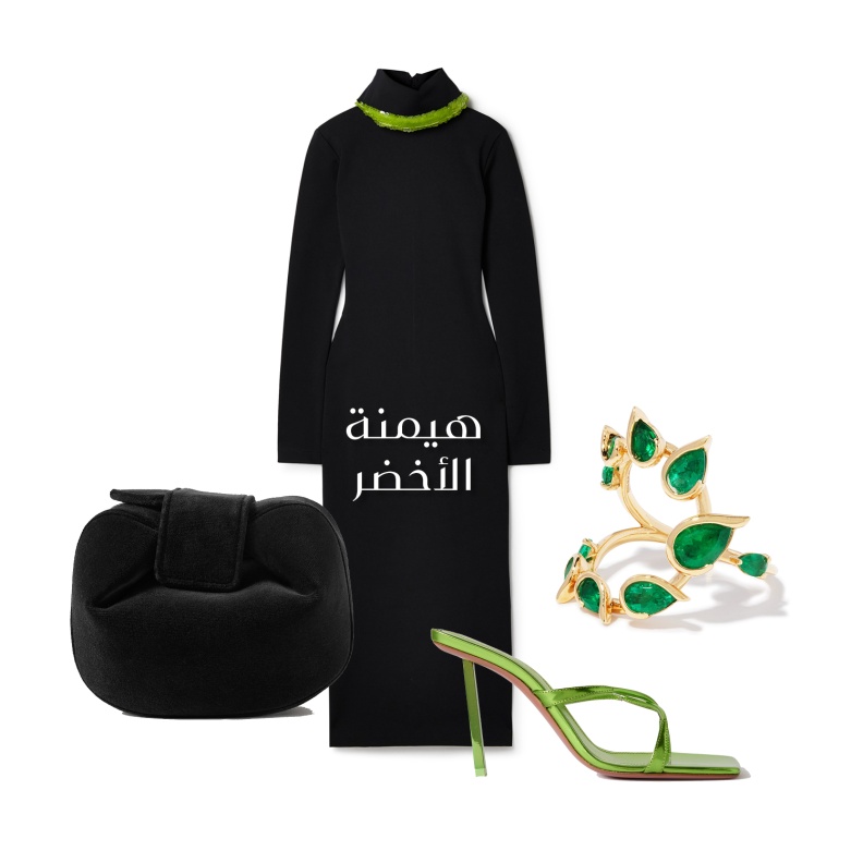 من تشكيلة Net-a-Porter الفاخرة بمناسبة اليوم الوطني السعودي