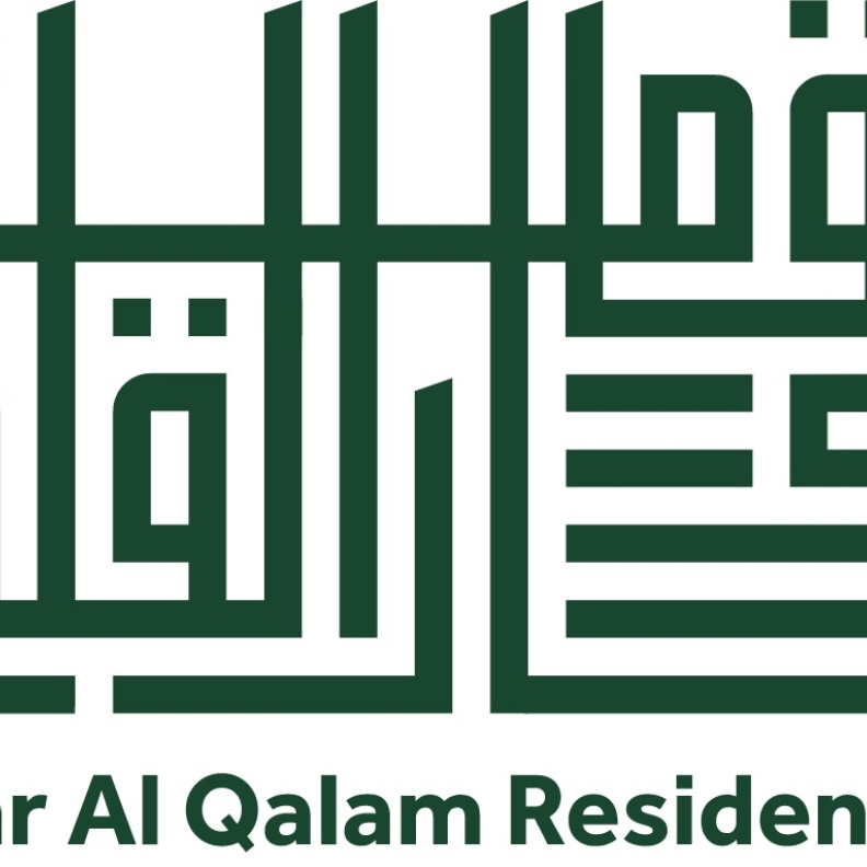 أول استديو مفتوح لإقامة دار القلم تحت مظلة مركز الأمير محمد بن سلمان العالمي للخط العربي