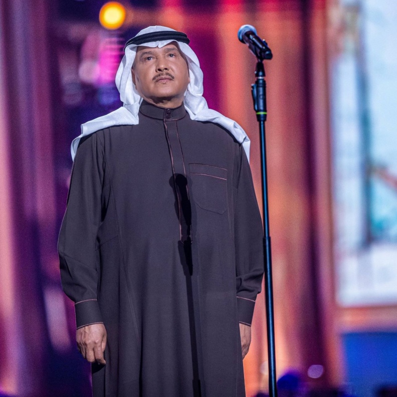 مسلسل الفنان محمد عبده