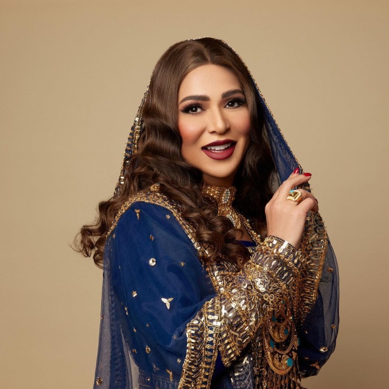 نوال الكويتية