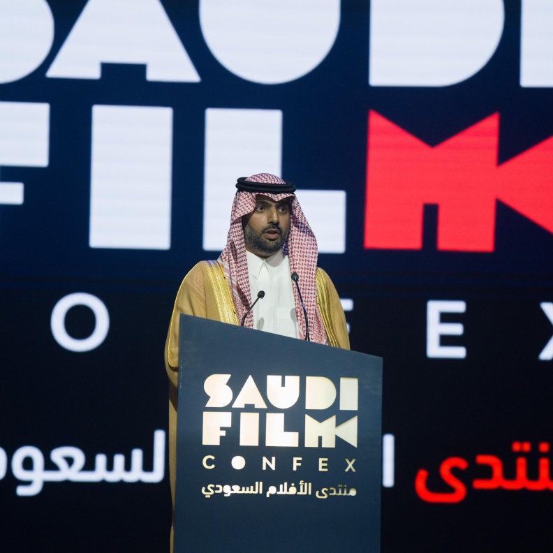 منتدى الأفلام السعودي يجمع صنّاع السينما من 20 دولة حول العالم