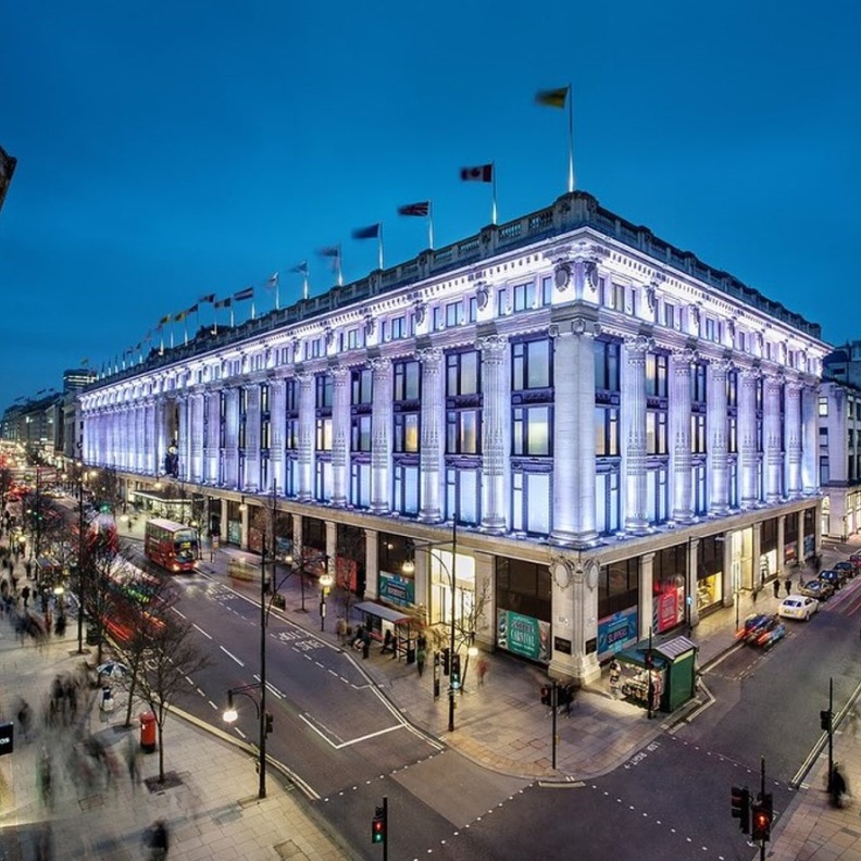 استثمار عالمي جديد.. صندوق الاستثمارات العامة يستثمر في مجموعة "سيلفريدجز" مع شركة "سنترال"