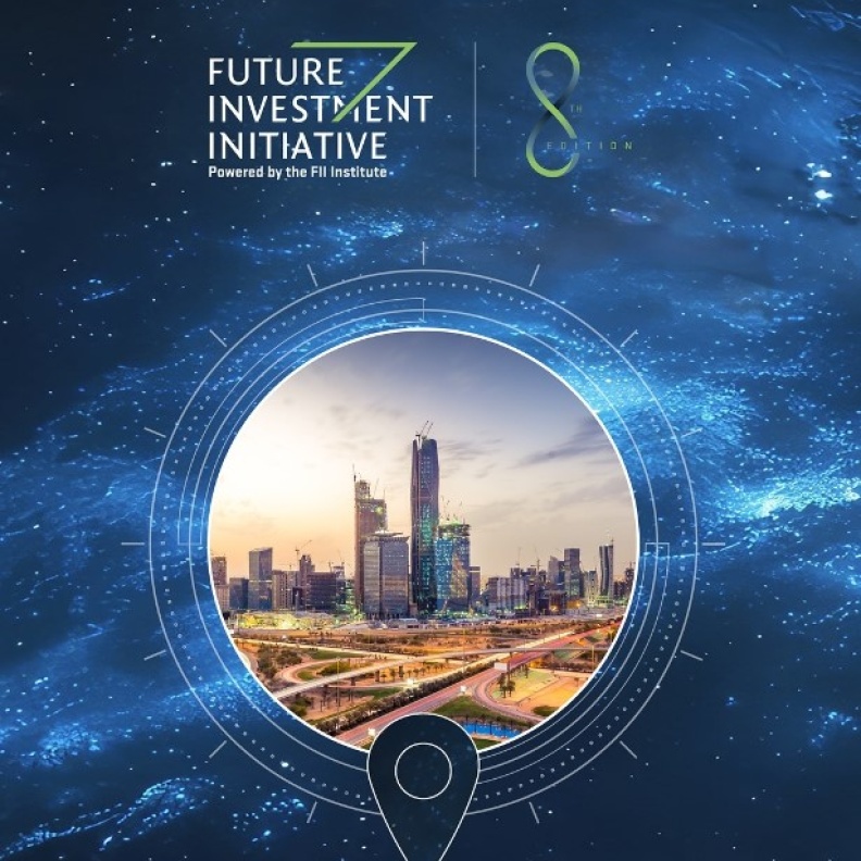 من قلب الرياض.. مبادرة مستقبل الاستثمار تناقش تعزيز دور المرأة في المناصب القيادية