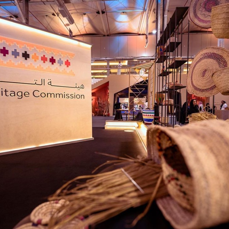 النسخة الثانية من الأسبوع السعودي الدولي للحرف اليدوية بنان
