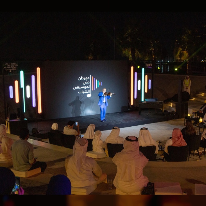 مهرجان دبي لموسيقى الشباب يعود في نسخته الثالثة.. اكتشفوا ابرز الفعاليات
