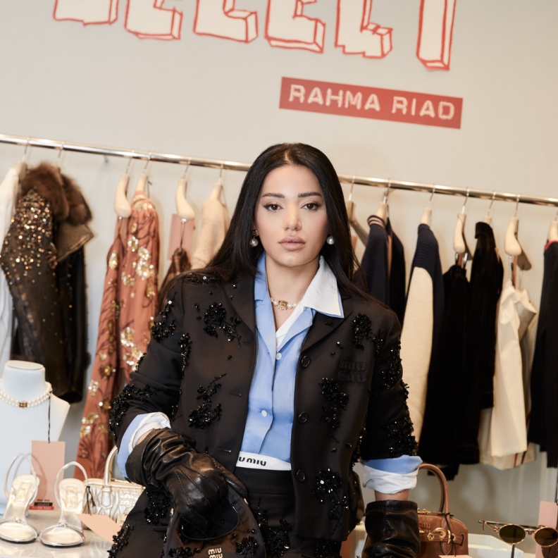 Miu Miu Select بتعاون مع رحمة رياض
