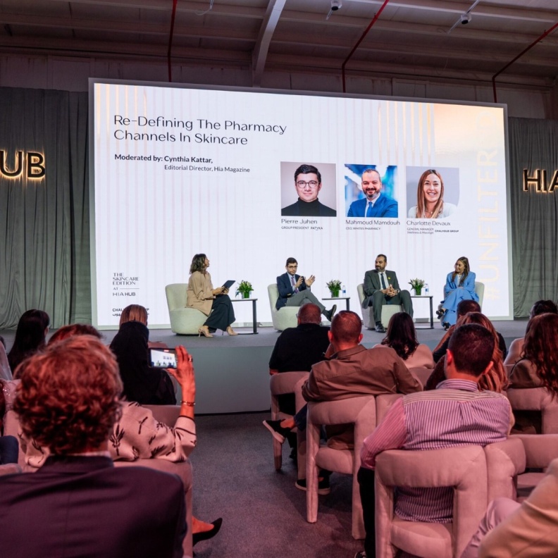 هي هب: كيف أصبحت الصيدليات الملاذ الآمن للجيل الجديد في عالم العناية بالبشرة؟