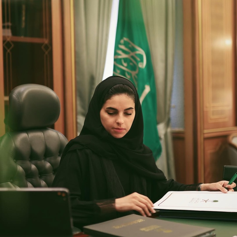 تشكيل مجلس إدارة الهيئة السعودية للملكية الفكرية برئاسة الشيهانه العزاز