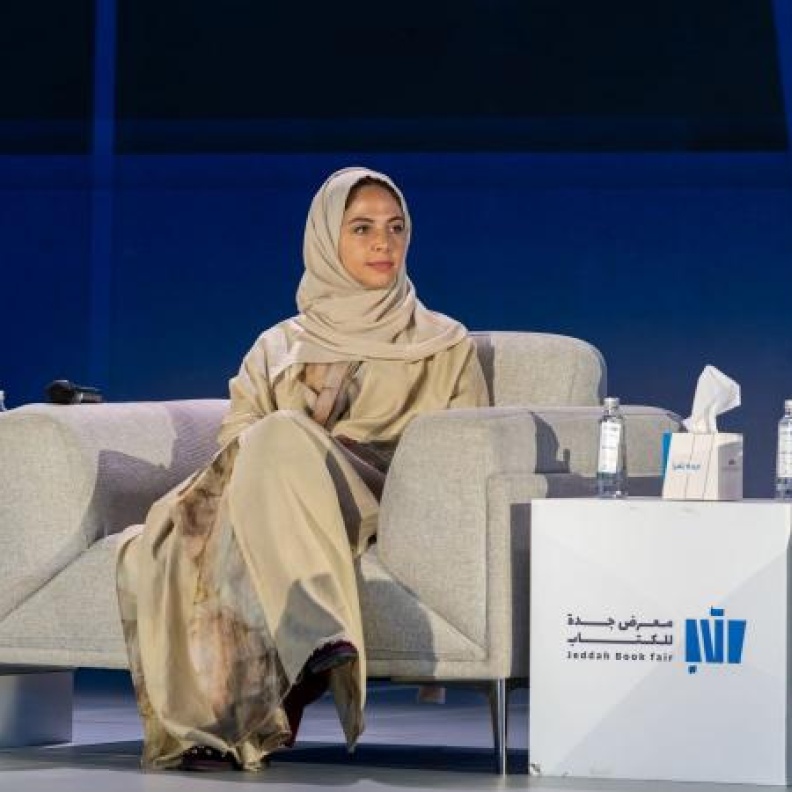 نوال الخلاوي ضمن تجارب ثرية في البرنامج الثقافي لمعرض جدة للكتاب