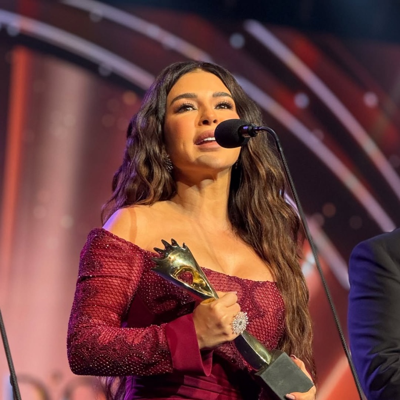 ماغي بو غصن