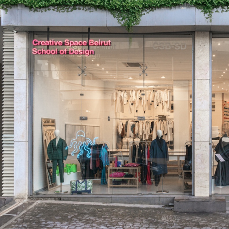 Creative Space Beirut