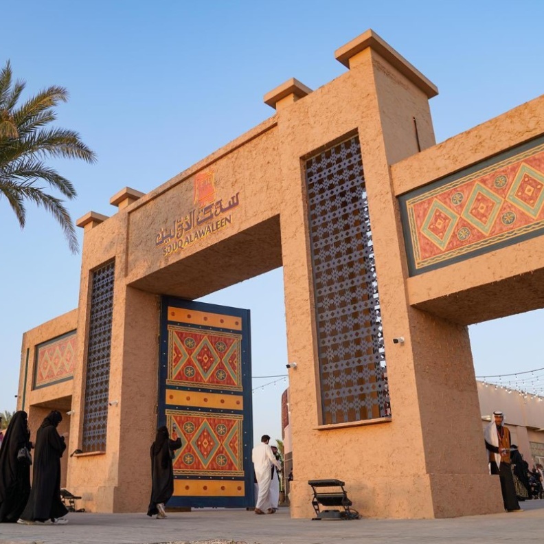 افتتاح "سوق الأولين" و"دونز أوف آريبيا" ضمن فعاليات موسم الرياض 2024